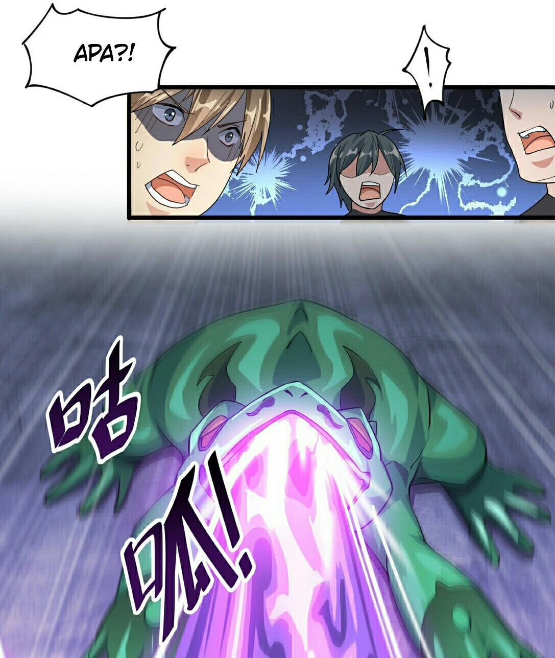 The Daily Life of Immortal King Chapter 01.1 Gambar 32